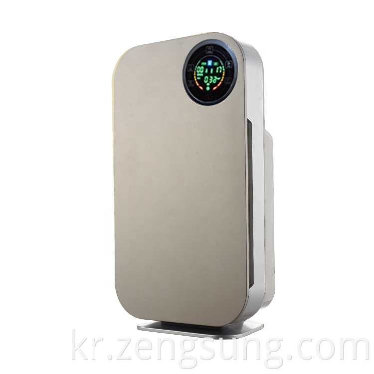 Grey Air Purifier